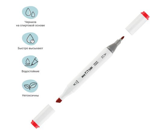 Набор двусторонних маркеров для скетчинга MESHU 06цв., осенние цвета, корпус трехгранный, пулевид./клиновид.наконечники, ПВХ-бокс MS_38251