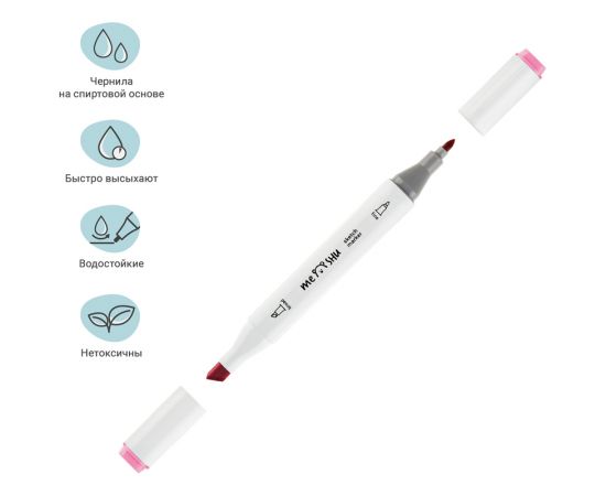 Набор двусторонних маркеров для скетчинга MESHU 06цв., розовые цвета, корпус трехгранный, пулевид./клиновид.наконечники, ПВХ-бокс MS_38252