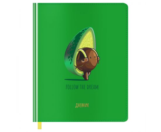 Дневник 1-11 кл. 48л. (твердый) MESHU "Avocadreams", иск. кожа, УФ-печать с глиттером, тиснение фольгой, тон. блок, ляссе MS_49358