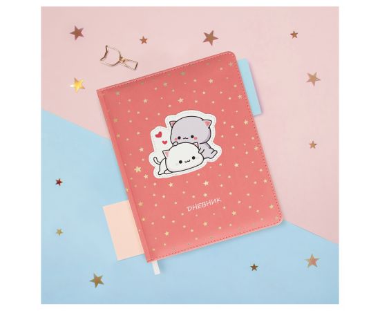 Дневник 1-11 кл. 48л. (твердый) MESHU "Сat love", иск. кожа, УФ-печать, тиснение фольгой, аппликация, тон. блок, ляссе MS_49362
