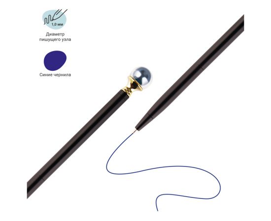Ручка шариковая автоматическая MESHU "Black pearl" синяя, 1,0мм MS_93881