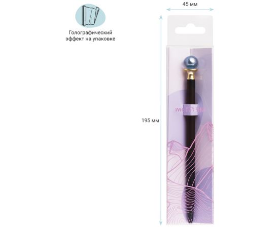 Ручка шариковая автоматическая MESHU "Black pearl" синяя, 1,0мм MS_93881