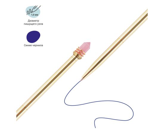 Ручка шариковая автоматическая MESHU "Shine crystal" синяя, 1,0мм MS_94024