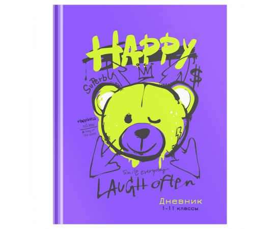 Дневник 1-11 кл. 48л. (твердый) BG "Happy laughter", матовая ламинация, неоновый пантон Д5т48_лм 12656