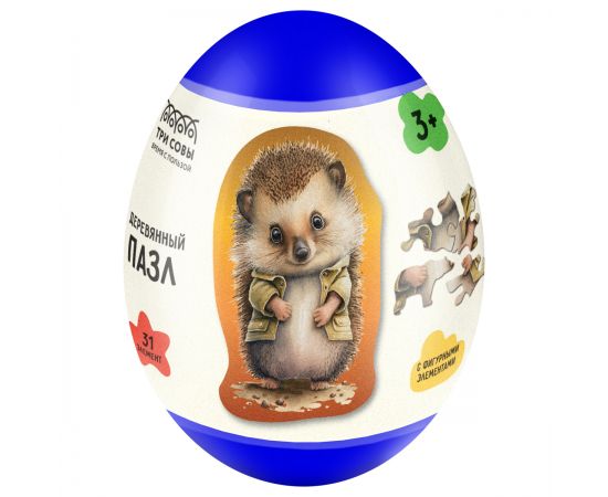 Деревянный пазл в яйце ТРИ СОВЫ "Ежик" ДП_55040