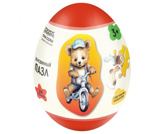 Деревянный пазл в яйце ТРИ СОВЫ "Медвежонок" ДП_55043