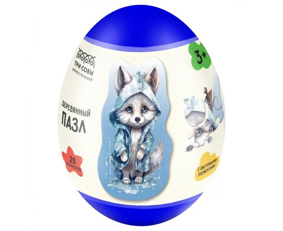 Деревянный пазл в яйце ТРИ СОВЫ "Волчонок" ДП_55044/ПЗ00122