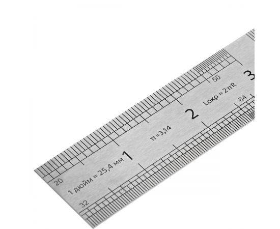 Линейка 100см СТАММ, стальная, ПВХ чехол с европодвесом ЛН-30534