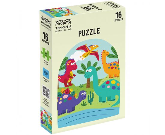 Пазл  16 эл. Maxi ТРИ СОВЫ "Динопарк" ПК16М_54501