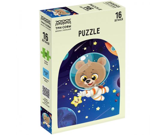 Пазл  16 эл. Maxi ТРИ СОВЫ "Мишка в космосе" ПК16М_54503