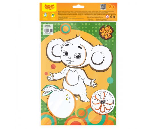 Аппликация помпонами Мульти-Пульти "Чебурашка", 20*28см, с раскраской, европодвес ЧБ_53301