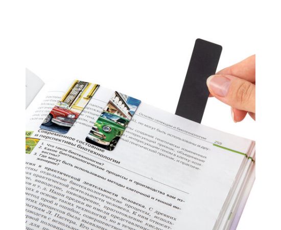 Закладки для книг МАГНИТНЫЕ, "RETRO CARS", набор 6 шт., 60x20 мм, BRAUBERG, 113158 113158