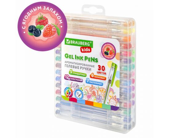 Ручки гелевые АРОМАТИЗИРОВАННЫЕ НАБОР 30 ЦВЕТОВ, "FRUITS", линия 0,5мм, BRAUBERG KIDS, 143823 143823