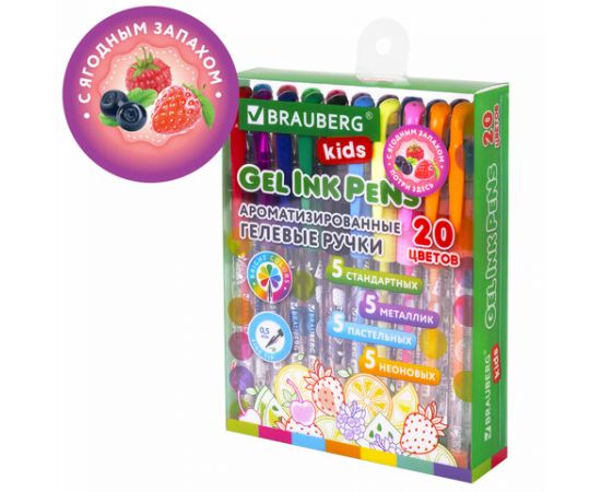 Ручки гелевые с грипом АРОМАТИЗИРОВАННЫЕ НАБОР 20 ЦВЕТОВ,"FRUITS" линия 0,5мм, BRAUBERG KIDS, 143824 143824
