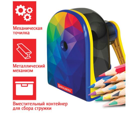 Точилка механическая BRAUBERG "MULTICOLOR", корпус с печатью, 228489 228489