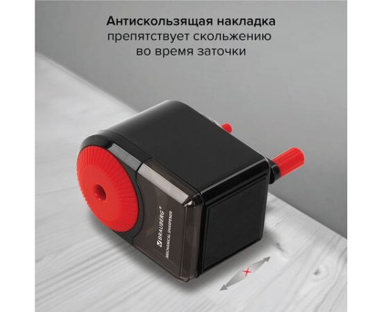 Точилка механическая BRAUBERG "ULTRA" для ч/гр и цветных карандашей, корпус черный с красным, 228626 228626