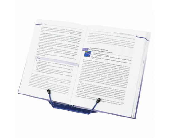 Подставка для книг и учебников BRAUBERG LINE+, металлическая, синяя, европодвес, 238071 238071