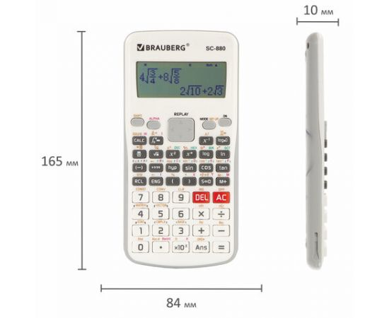 Калькулятор инженерный двухстрочный BRAUBERG SC-880-N 417 функций, 10+2 разр, батарея, БЕЛЫЙ, 250526 250526