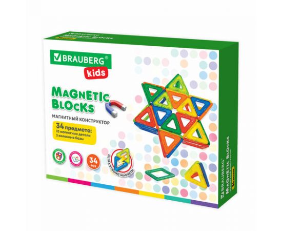 Магнитный конструктор BIG MAGNETIC BLOCKS-34, 34 детали, с колесной базой, BRAUBERG KIDS, 663845 663845
