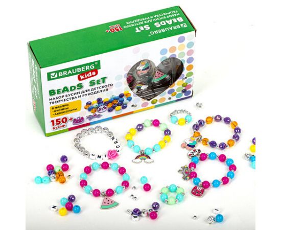 Набор BEADS SET для творчества ЕДИНОРОГИ, 150 бусин, 6 метал. шармов, резинка, BRAUBERG KIDS, 664699 664699