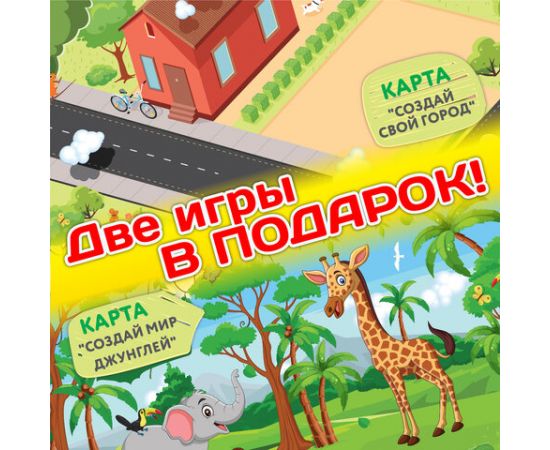 Ручка 3D с трафаретами, PLA - пластиком и термоковриком BRAUBERG KIDS,  665188 665188