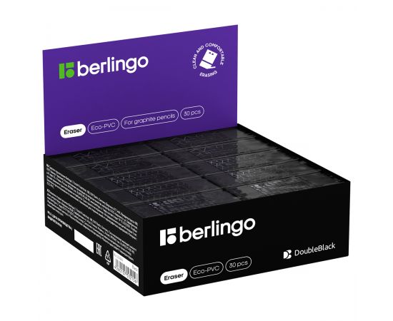 Ластик Berlingo "DoubleBlack", прямоугольный 50*18*10мм BLc_00420