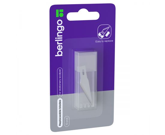 Лезвия для ножа-скальпеля канцелярского Berlingo, 10шт., блистер, европодвес BM4213