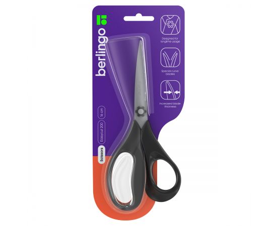Ножницы Berlingo "Easycut 200" 16см, эргономичные ручки, европодвес DNn_16045