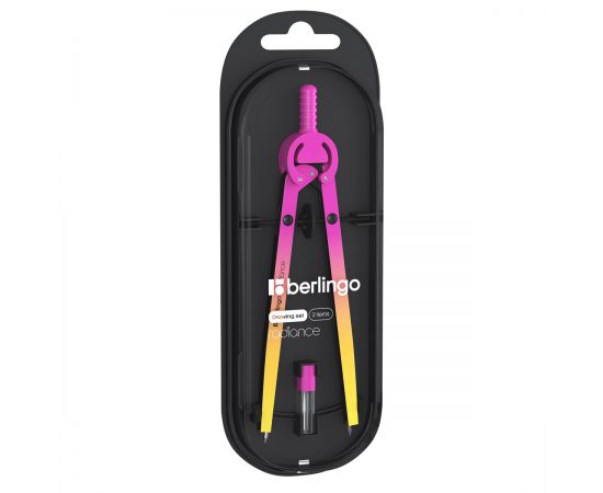 Готовальня Berlingo "Radiance", 2 предмета, циркуль 170мм, желтый/розовый градиент, пластиковый футляр DS_01002b