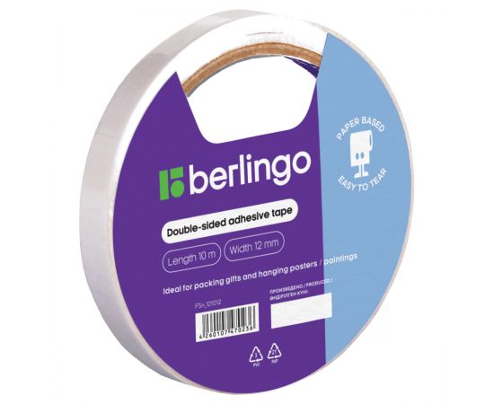 Клейкая лента двусторонняя Berlingo, 12мм*10м, на бумажной основе FSn_121012