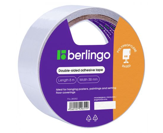 Клейкая лента двусторонняя Berlingo, 38мм*8м, основа-полипропилен FSn_380812