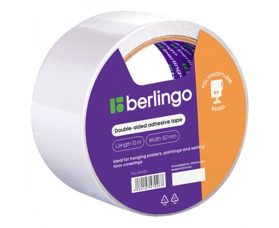 Клейкая лента двусторонняя Berlingo, 50мм*10м, основа полипропилен FSn_501022