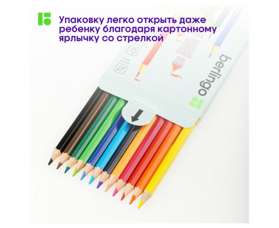Карандаши цветные Berlingo "SuperSoft. Замки", 12цв., заточен., картон, европодвес SS00112