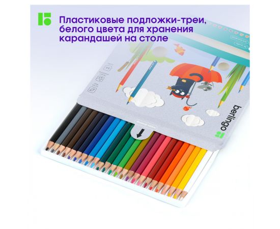 Карандаши цветные Berlingo "SuperSoft. Жил-был кот", 24цв., трехгран., заточен., картон, европодвес SS00524