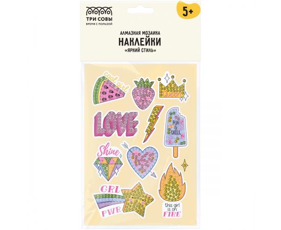 Алмазная мозаика, наклейки ТРИ СОВЫ "Яркий стиль", пакет с европодвесом АМН_48220