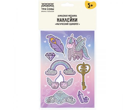 Алмазная мозаика, наклейки ТРИ СОВЫ "Магический единорог", пакет с европодвесом АМН_48222