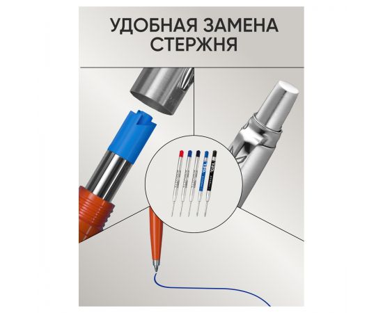 Ручка шариковая Parker "Jotter Stainless Steel GT" синяя, 1,0мм, кнопочн., подарочная упаковка 1953182