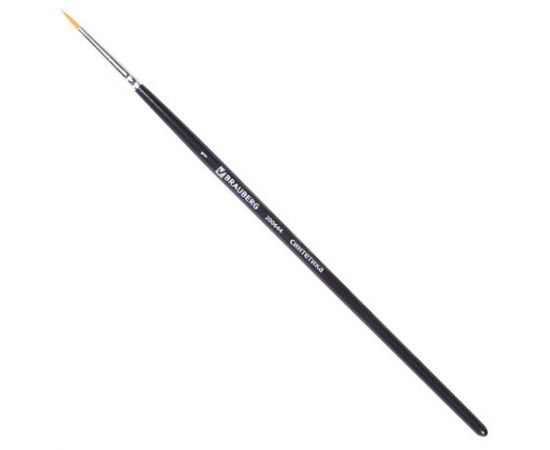 Кисть художественная проф. BRAUBERG ART CLASSIC, синтетика жесткая, круглая, № 1, короткая ручка 200644