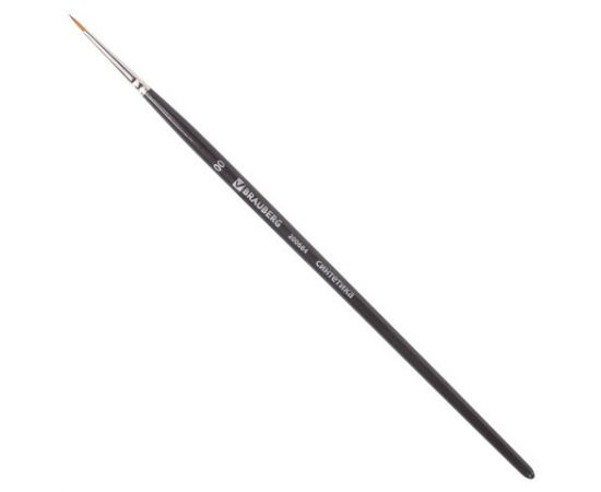 Кисть художественная проф. BRAUBERG ART CLASSIC, синтетика мягкая под колонок, кругл, № 00, кор руч 200684