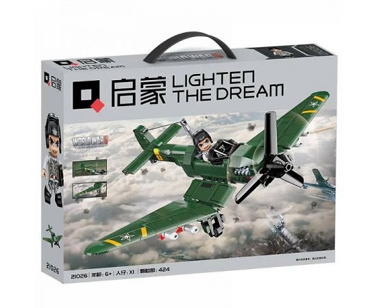 Конструктор 21026 Dunkirk Evacuation Stuka's Roar 424 дет 21026