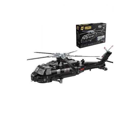 Конструктор 23016 1828 дет Harbin Z-20 23016