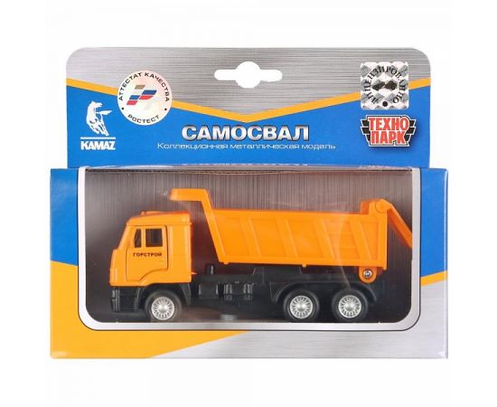 Машина металл KAMAZ САМОСВАЛ 12 см, двери, инерц., подвиж. дет 237411 237411