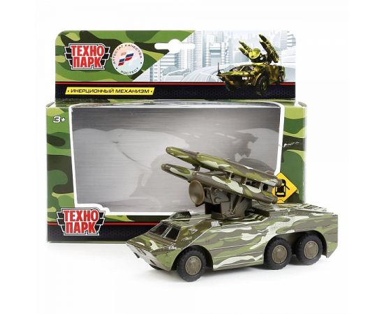 Машина металл зрк оса, 15 см, дверь, подвиж. дет., инерц., зел.камуф 249100 249100