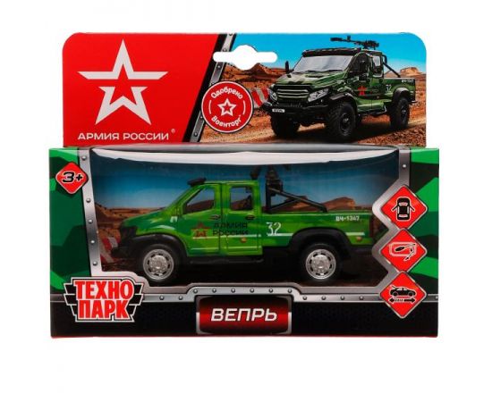 Машина металл ГАЗ ВЕПРЬ АРМИЯ РОССИИ 12,5 см, двери, пулем, инер, кор 329052 329052