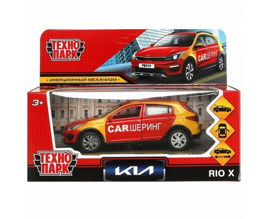 Машина металл KIA RIO X КАРШЕРИНГ 12 см, двери, багаж, инерц, красный 363239 363239