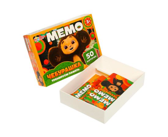 Мемо "Чебурашка" 50 карточек 365039 365039