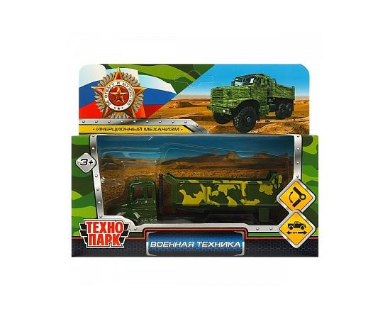Машина металл ВОЕННАЯ ТЕХНИКА 12,5 см, подвижные детали, инерция 369055 3690555