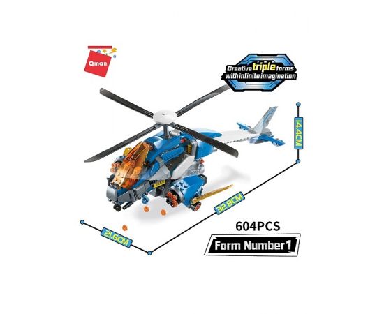 Конструктор 42103 Trans-combo Sky Overlord 604 дет 42103