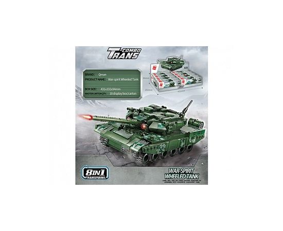 Конструктор Trans-Combo 42301 42301