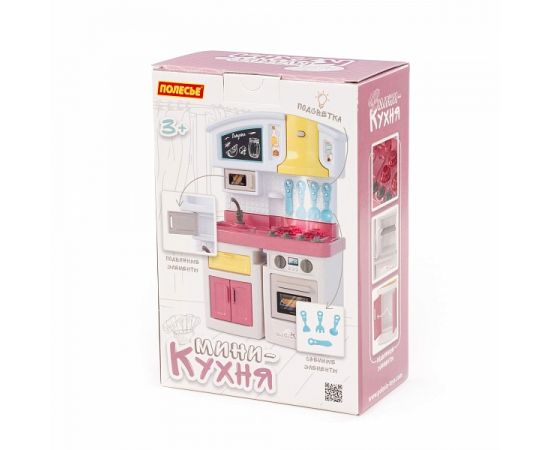 Мини-кухня "Малютка" (розовая) (в коробке №2) 43273 43273